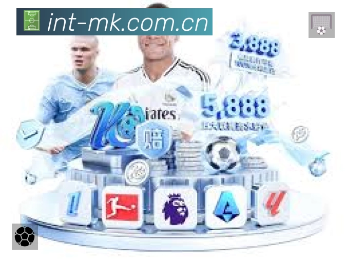 MK体育